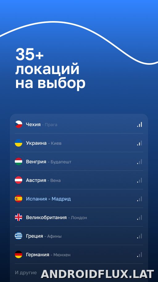 Blanc скриншот 5