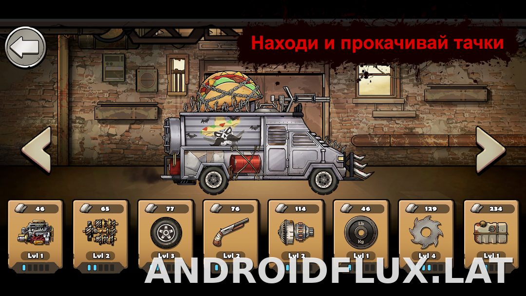 Earn to Die Rogue скриншот 3