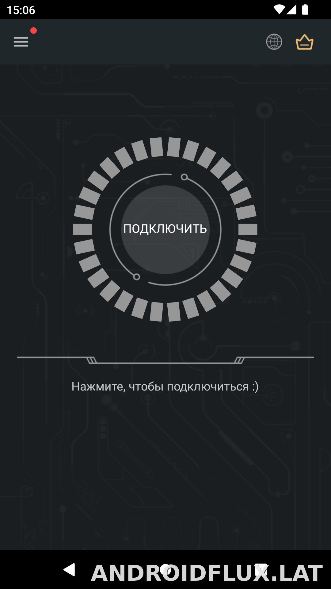 Secure скриншот 1
