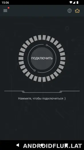 Secure скриншот 1